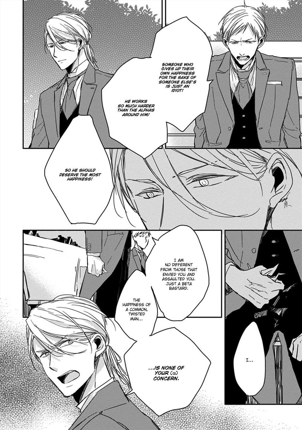Kashikomarimashita, Destiny Chapter 5 page 27 - Chapter 5