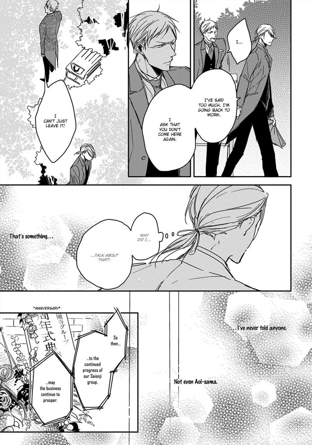 Kashikomarimashita, Destiny Chapter 5 page 28 - Chapter 5