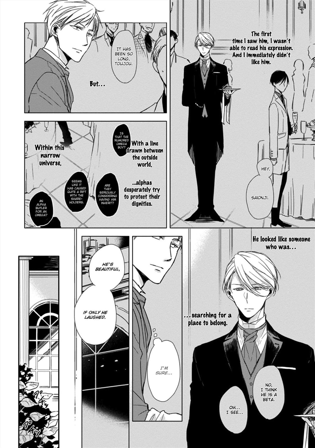 Kashikomarimashita, Destiny Chapter 5 page 3 - Chapter 5