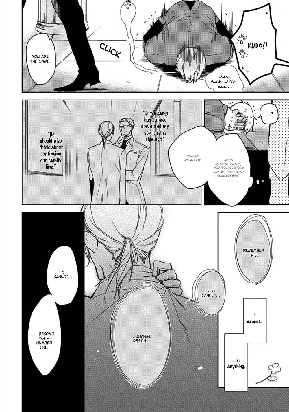 Kashikomarimashita, Destiny Chapter 5 page 37 - Chapter 5