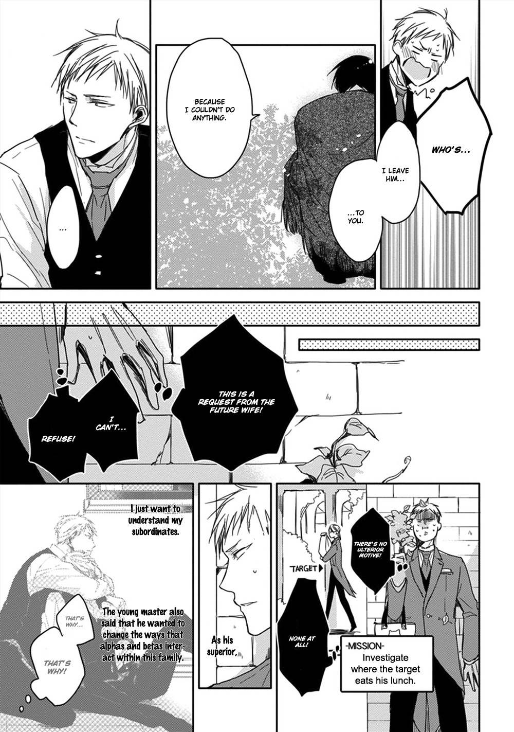Kashikomarimashita, Destiny Chapter 5 page 6 - Chapter 5