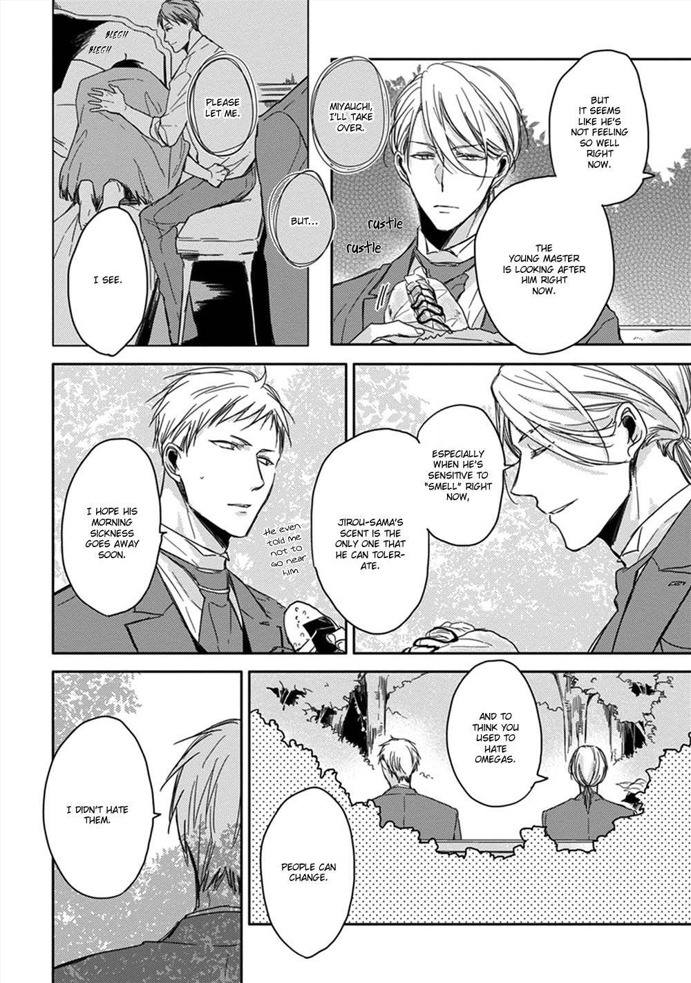 Kashikomarimashita, Destiny Chapter 5 page 9 - Chapter 5