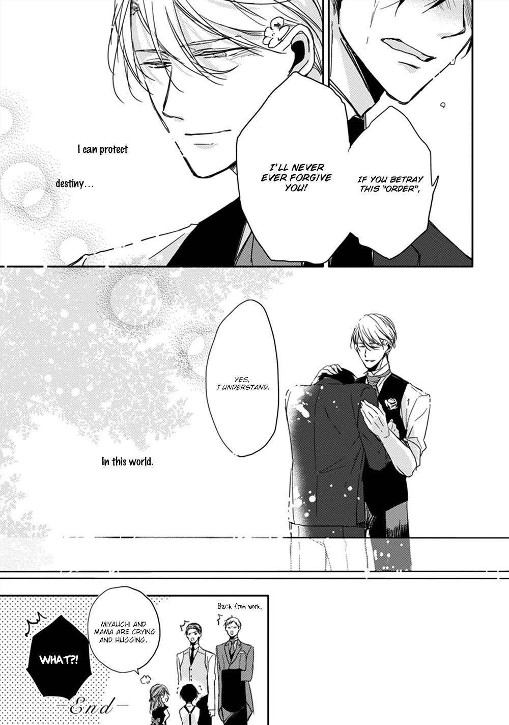Kashikomarimashita, Destiny Chapter 6.5 page 13 - Chapter 6.5