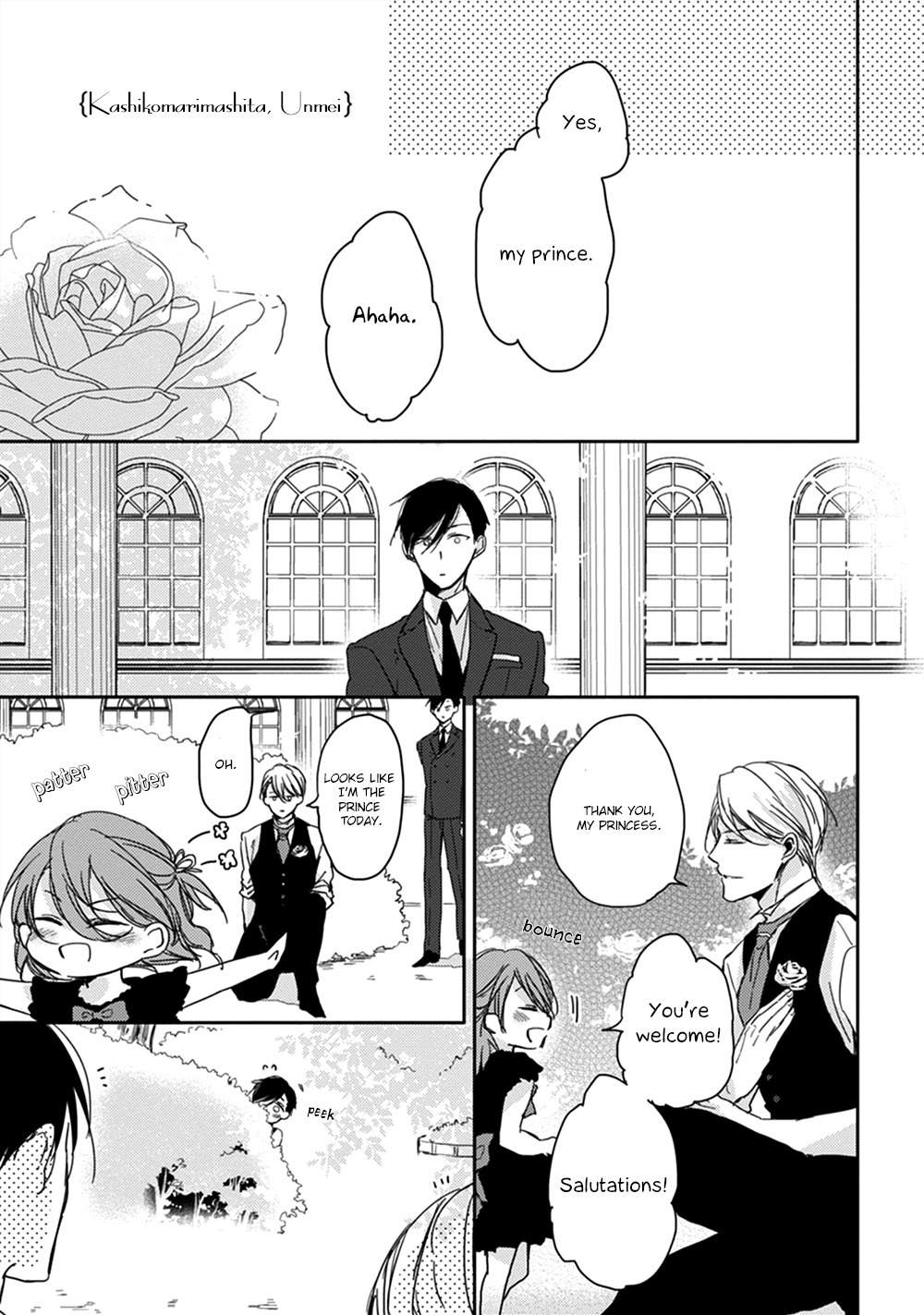 Kashikomarimashita, Destiny Chapter 6.5 page 9 - Chapter 6.5