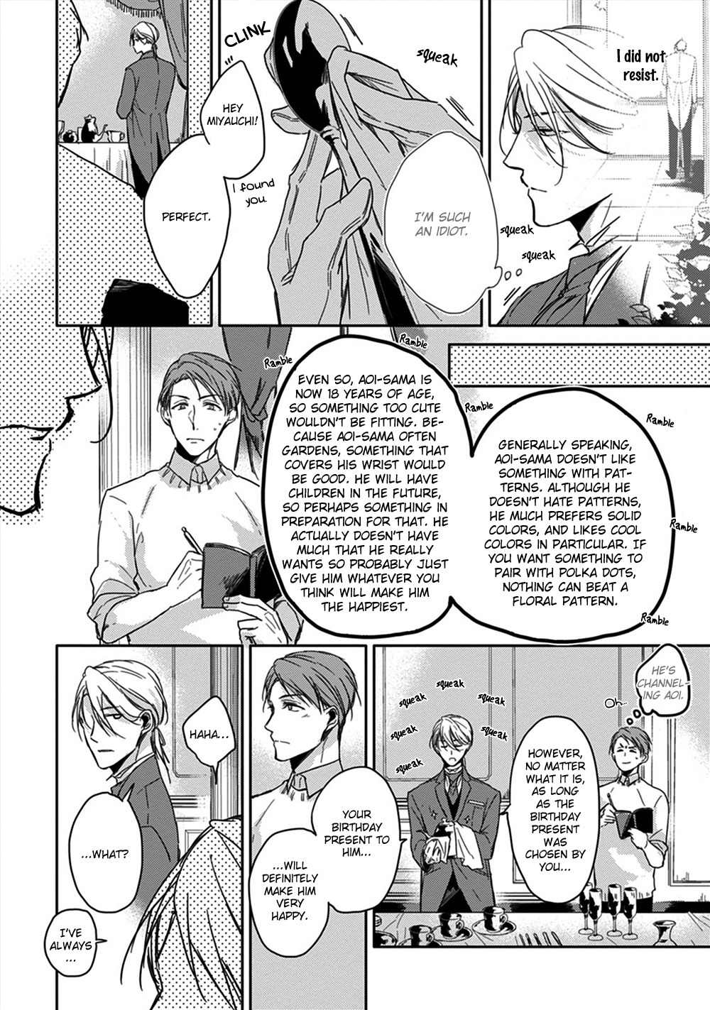 Kashikomarimashita, Destiny Chapter 6 page 5 - Chapter 6