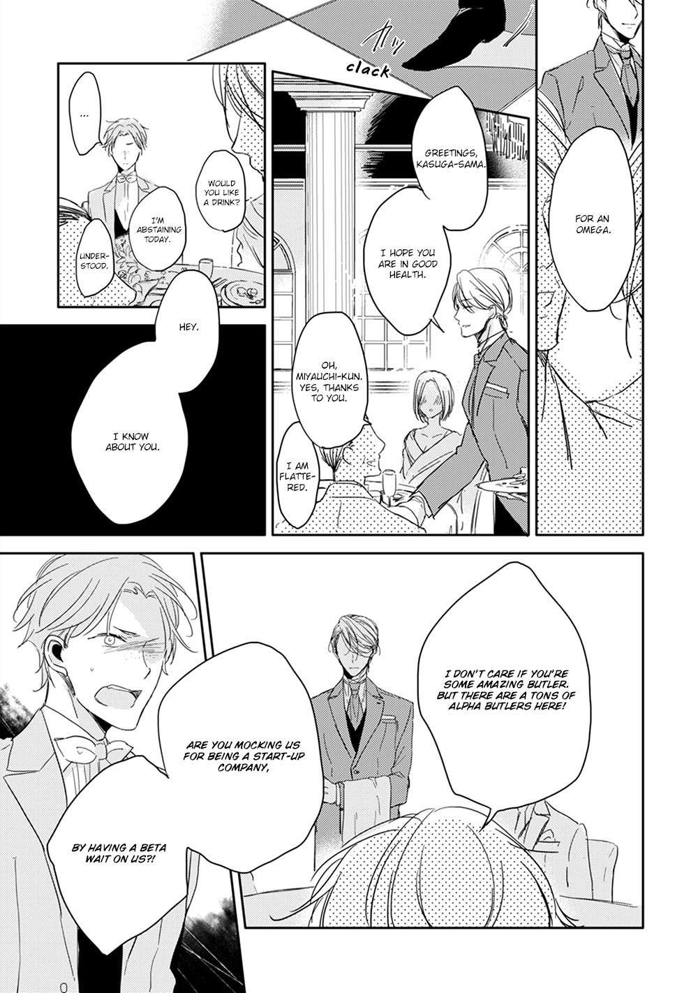 Kashikomarimashita, Destiny Chapter 7 page 15 - Chapter 7