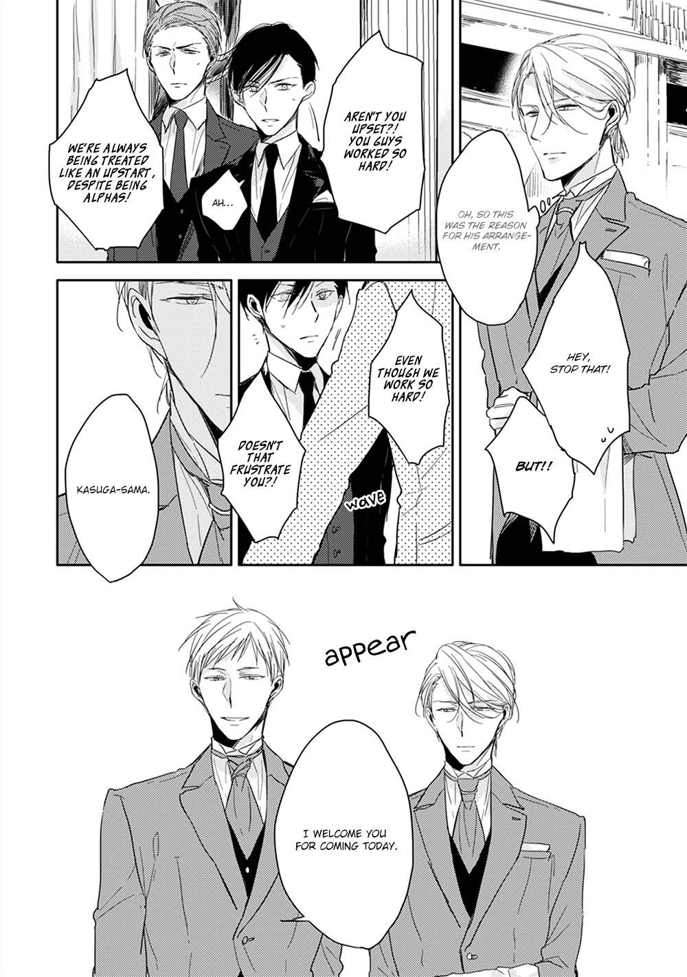 Kashikomarimashita, Destiny Chapter 7 page 16 - Chapter 7