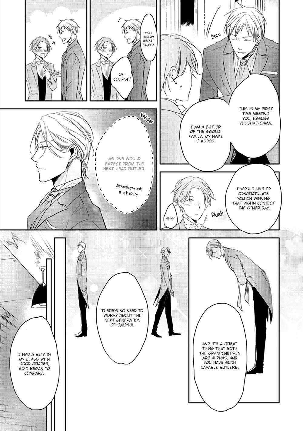 Kashikomarimashita, Destiny Chapter 7 page 17 - Chapter 7
