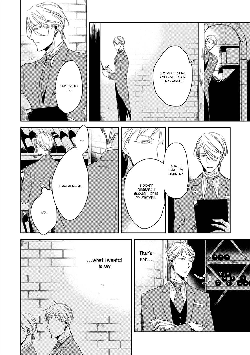 Kashikomarimashita, Destiny Chapter 7 page 18 - Chapter 7