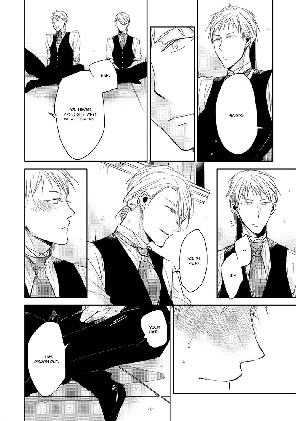 Kashikomarimashita, Destiny Chapter 7 page 32 - Chapter 7