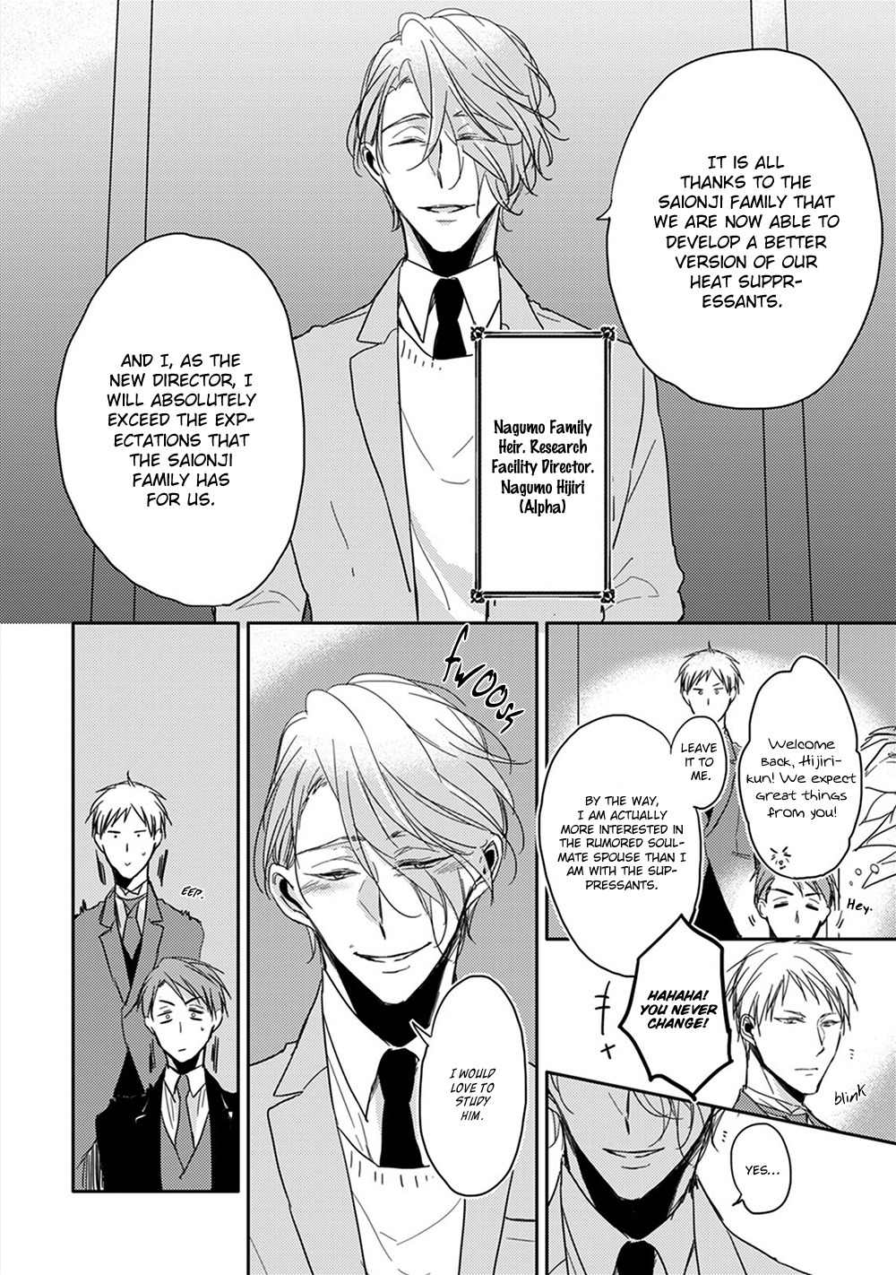Kashikomarimashita, Destiny Chapter 8 page 10 - Chapter 8