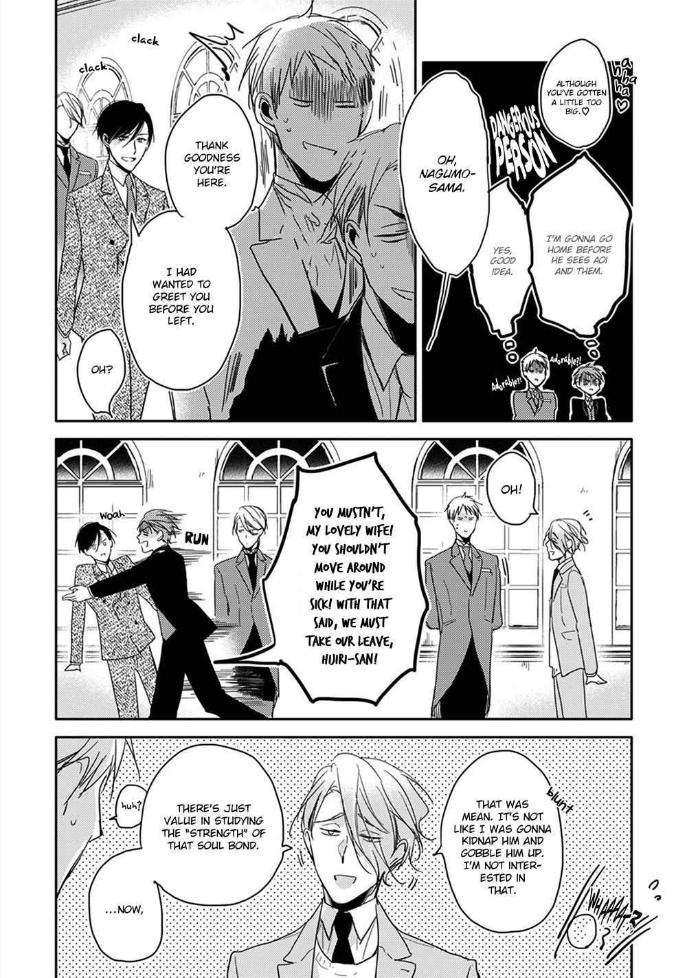Kashikomarimashita, Destiny Chapter 8 page 12 - Chapter 8