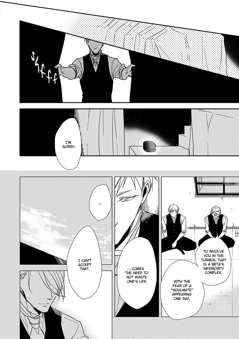 Kashikomarimashita, Destiny Chapter 8 page 4 - Chapter 8