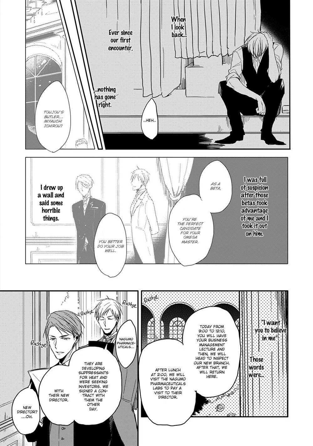 Kashikomarimashita, Destiny Chapter 8 page 7 - Chapter 8