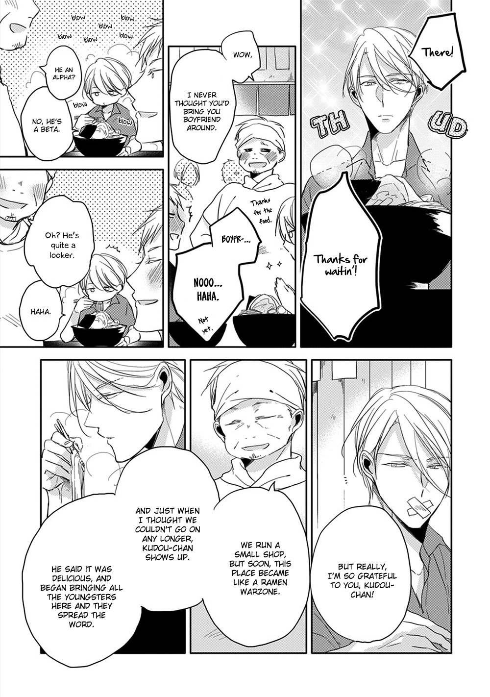 Kashikomarimashita, Destiny Chapter 9.5 page 13 - Chapter 9.5