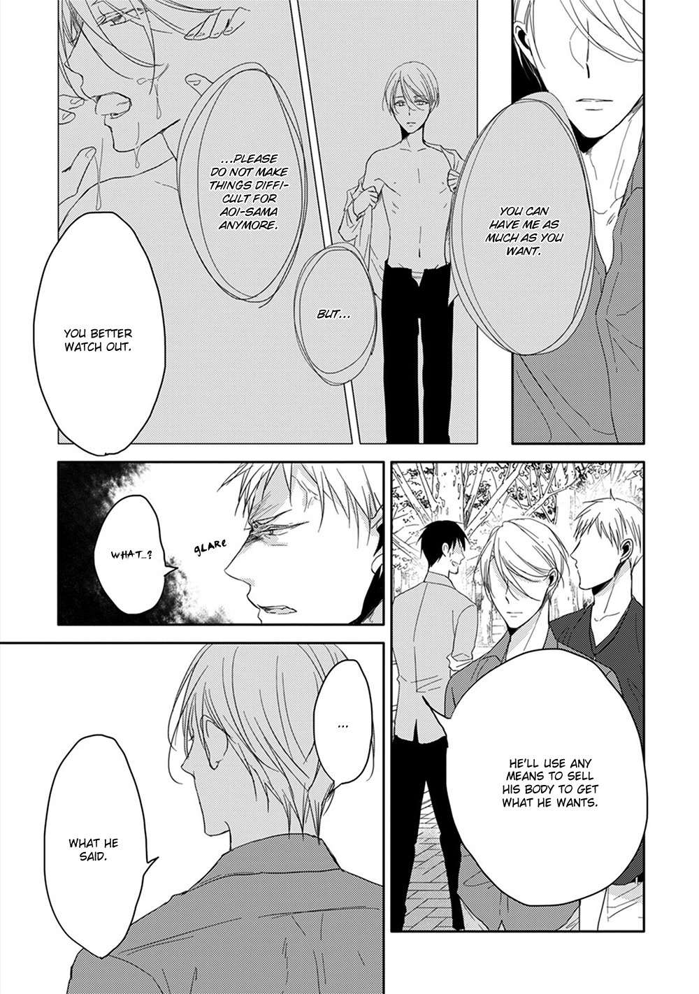 Kashikomarimashita, Destiny Chapter 9.5 page 19 - Chapter 9.5