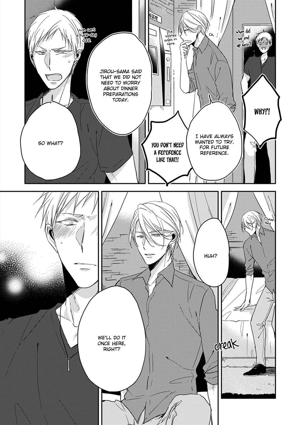 Kashikomarimashita, Destiny Chapter 9.5 page 23 - Chapter 9.5