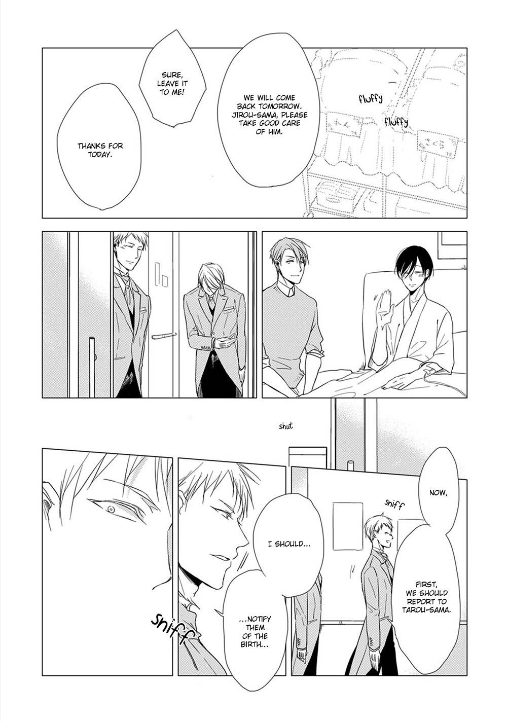 Kashikomarimashita, Destiny Chapter 9.5 page 4 - Chapter 9.5