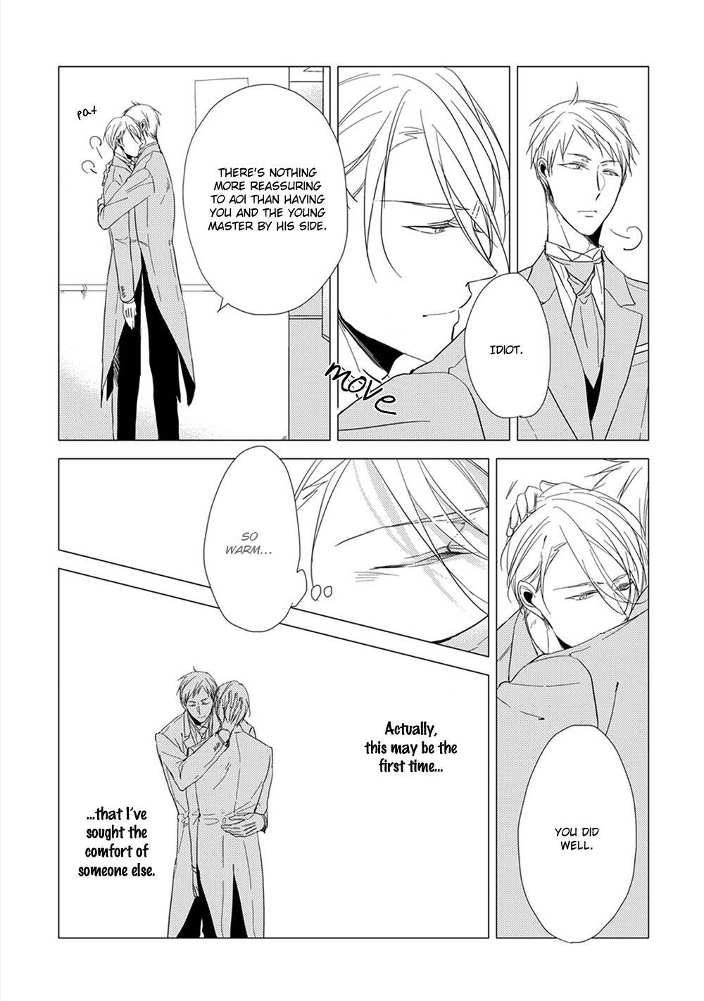 Kashikomarimashita, Destiny Chapter 9.5 page 6 - Chapter 9.5