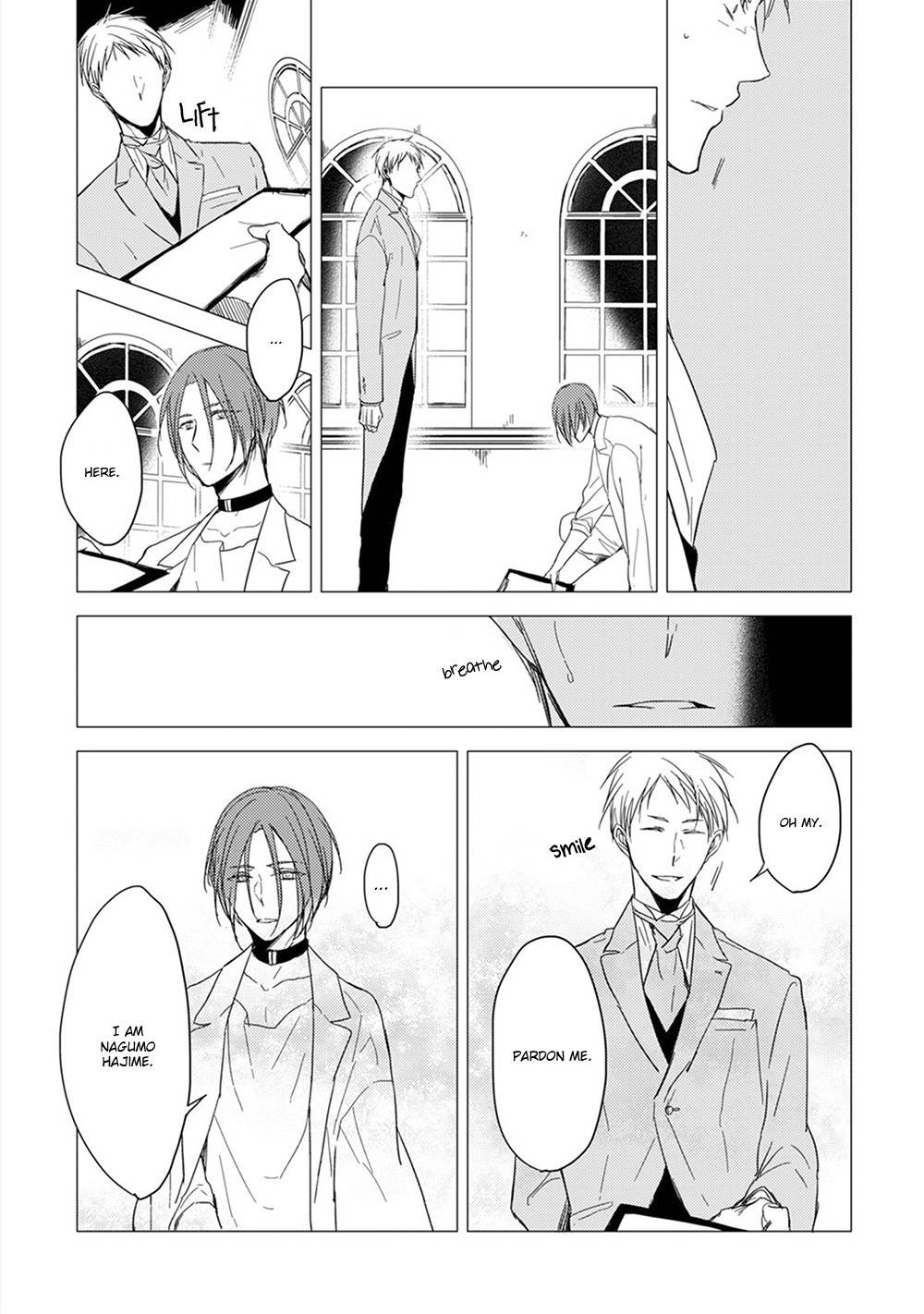 Kashikomarimashita, Destiny Chapter 9 page 11 - Chapter 9