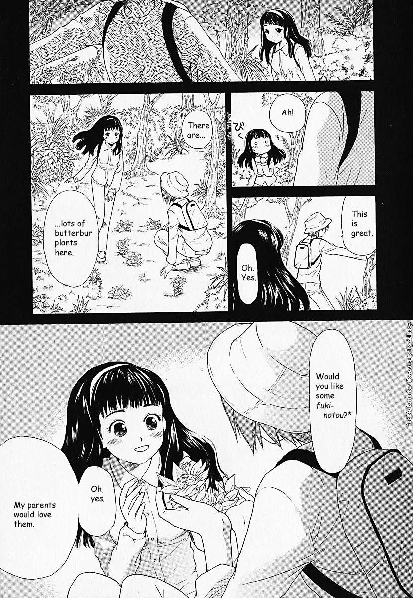 Kashimashi - Girl Meets Girl Chapter 1 page 11 - Chapter 1