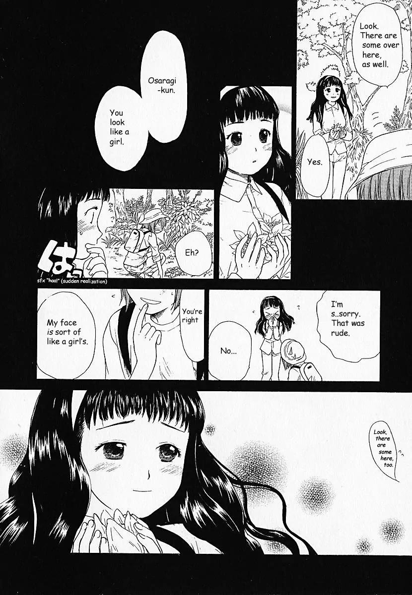 Kashimashi - Girl Meets Girl Chapter 1 page 12 - Chapter 1