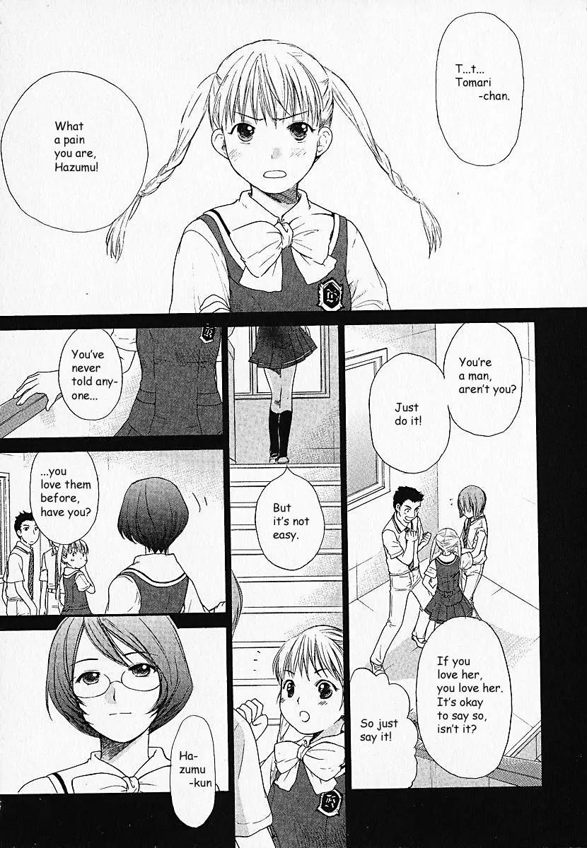 Kashimashi - Girl Meets Girl Chapter 1 page 15 - Chapter 1