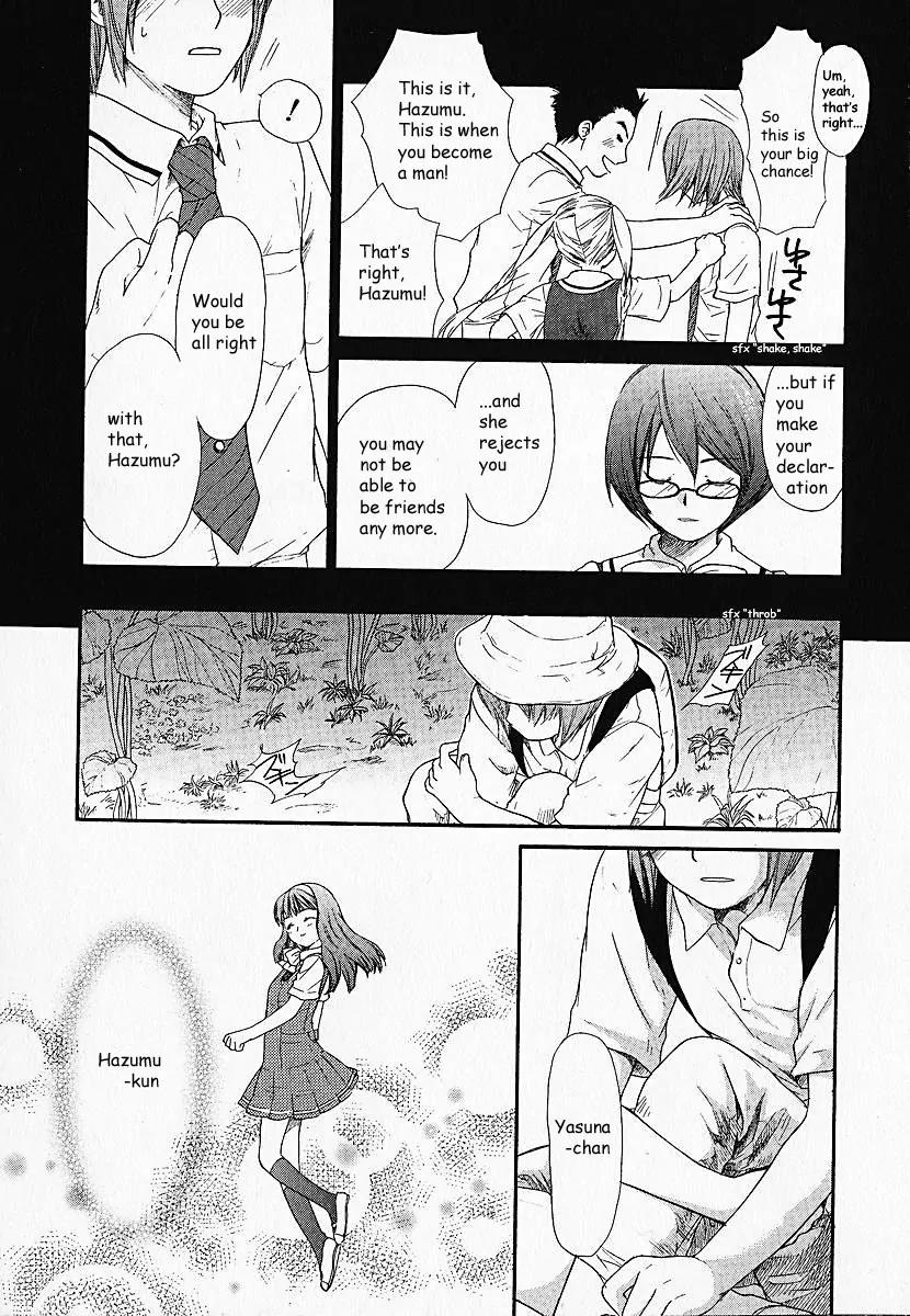 Kashimashi - Girl Meets Girl Chapter 1 page 16 - Chapter 1