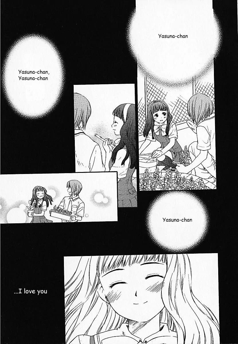 Kashimashi - Girl Meets Girl Chapter 1 page 17 - Chapter 1
