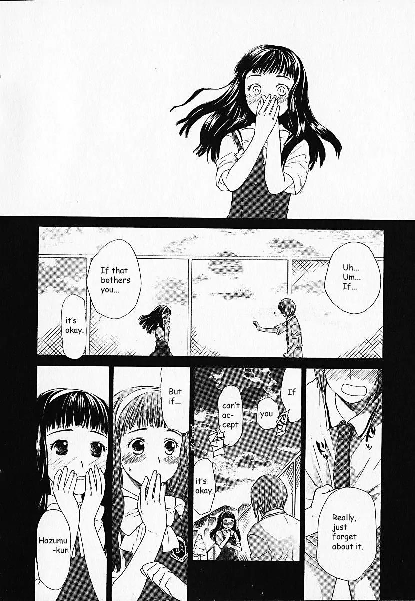 Kashimashi - Girl Meets Girl Chapter 1 page 18 - Chapter 1