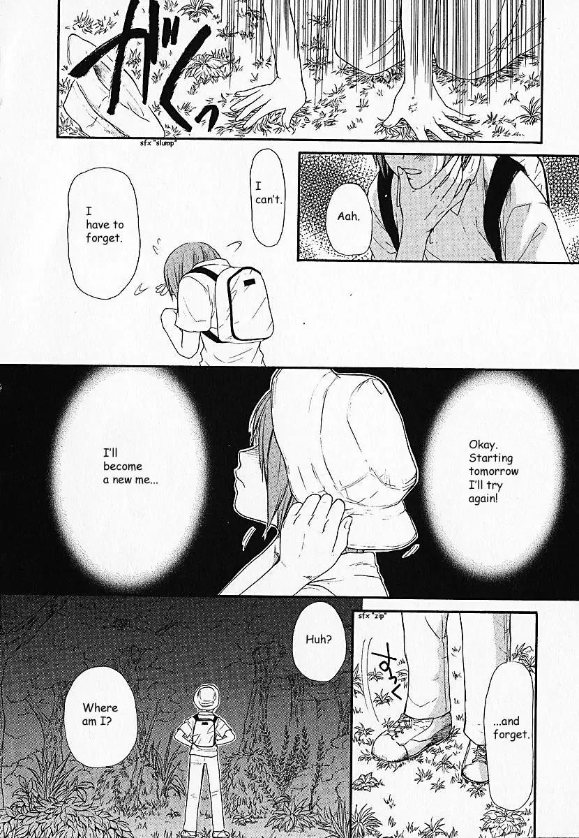 Kashimashi - Girl Meets Girl Chapter 1 page 20 - Chapter 1