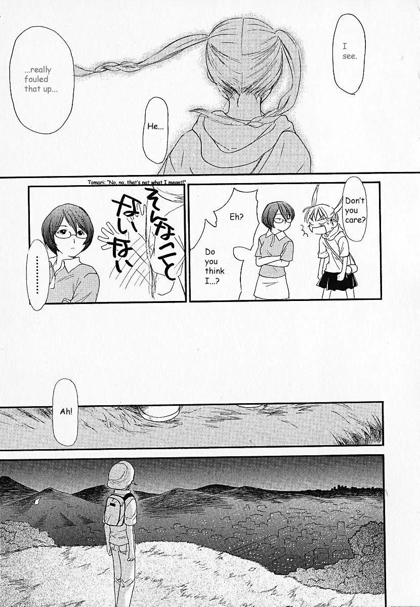 Kashimashi - Girl Meets Girl Chapter 1 page 23 - Chapter 1