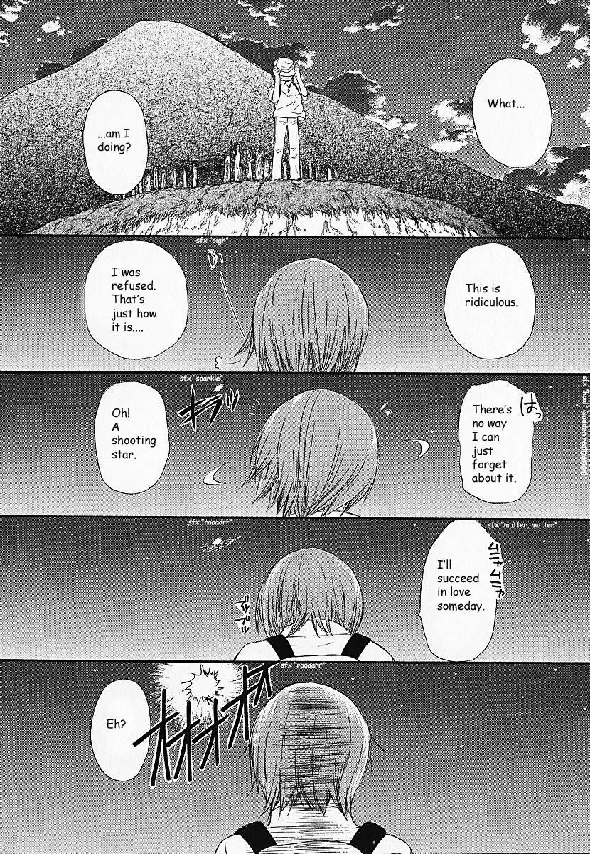 Kashimashi - Girl Meets Girl Chapter 1 page 24 - Chapter 1