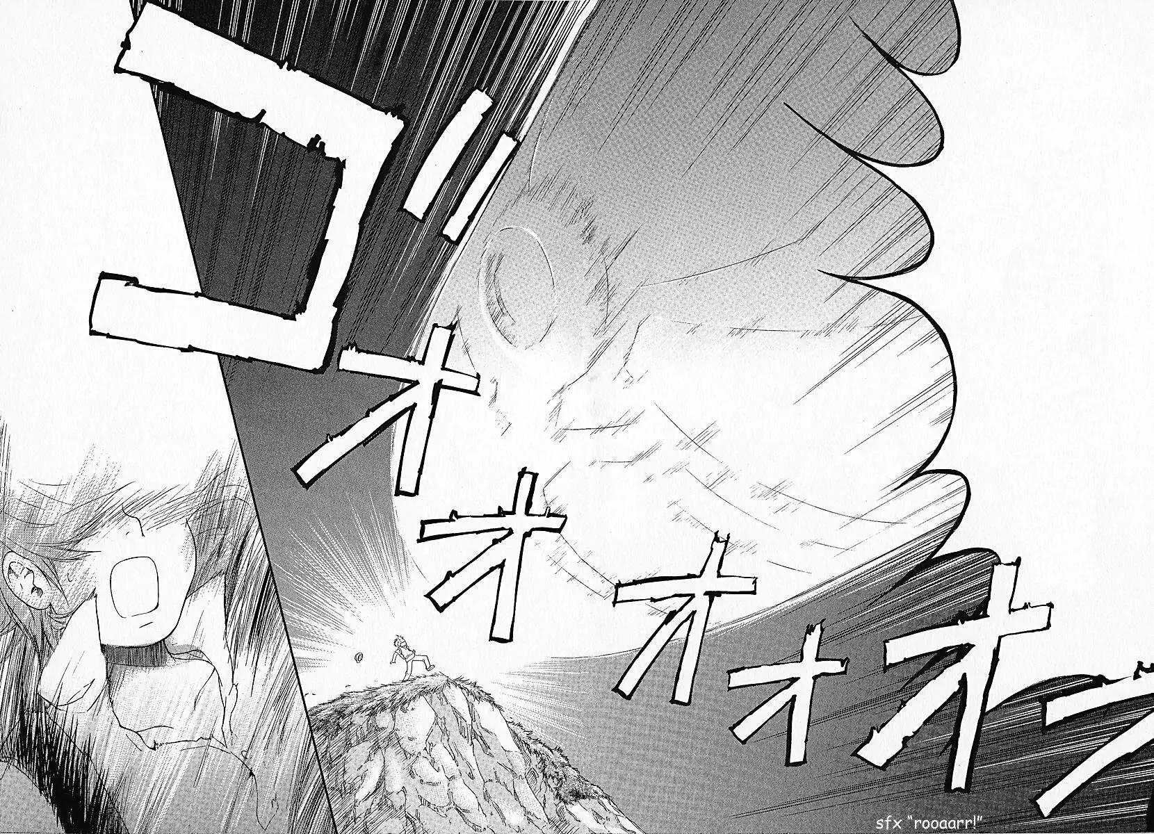Kashimashi - Girl Meets Girl Chapter 1 page 26 - Chapter 1