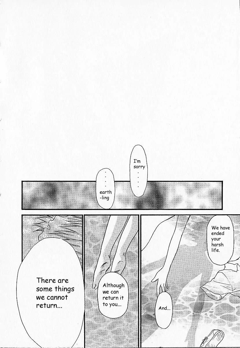Kashimashi - Girl Meets Girl Chapter 1 page 27 - Chapter 1