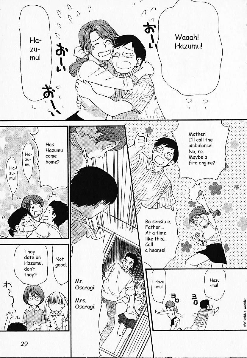 Kashimashi - Girl Meets Girl Chapter 1 page 28 - Chapter 1