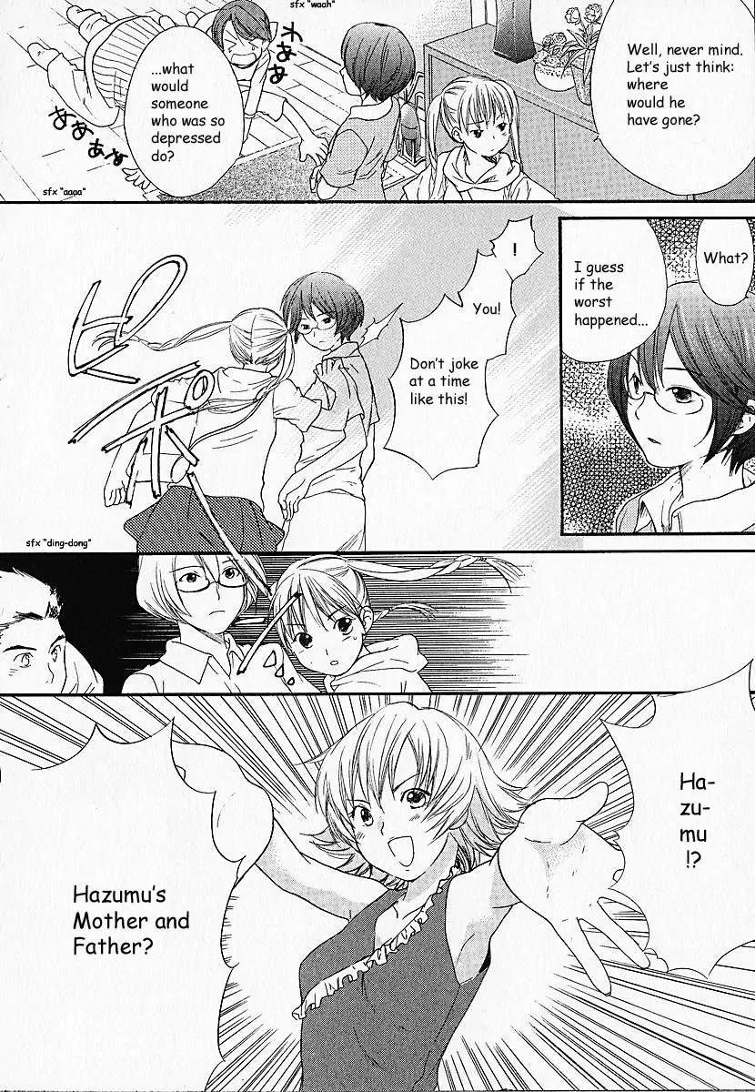Kashimashi - Girl Meets Girl Chapter 1 page 29 - Chapter 1