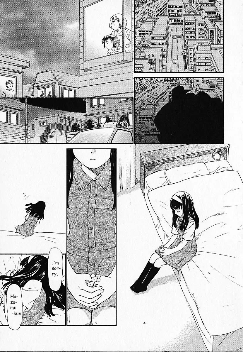 Kashimashi - Girl Meets Girl Chapter 1 page 32 - Chapter 1