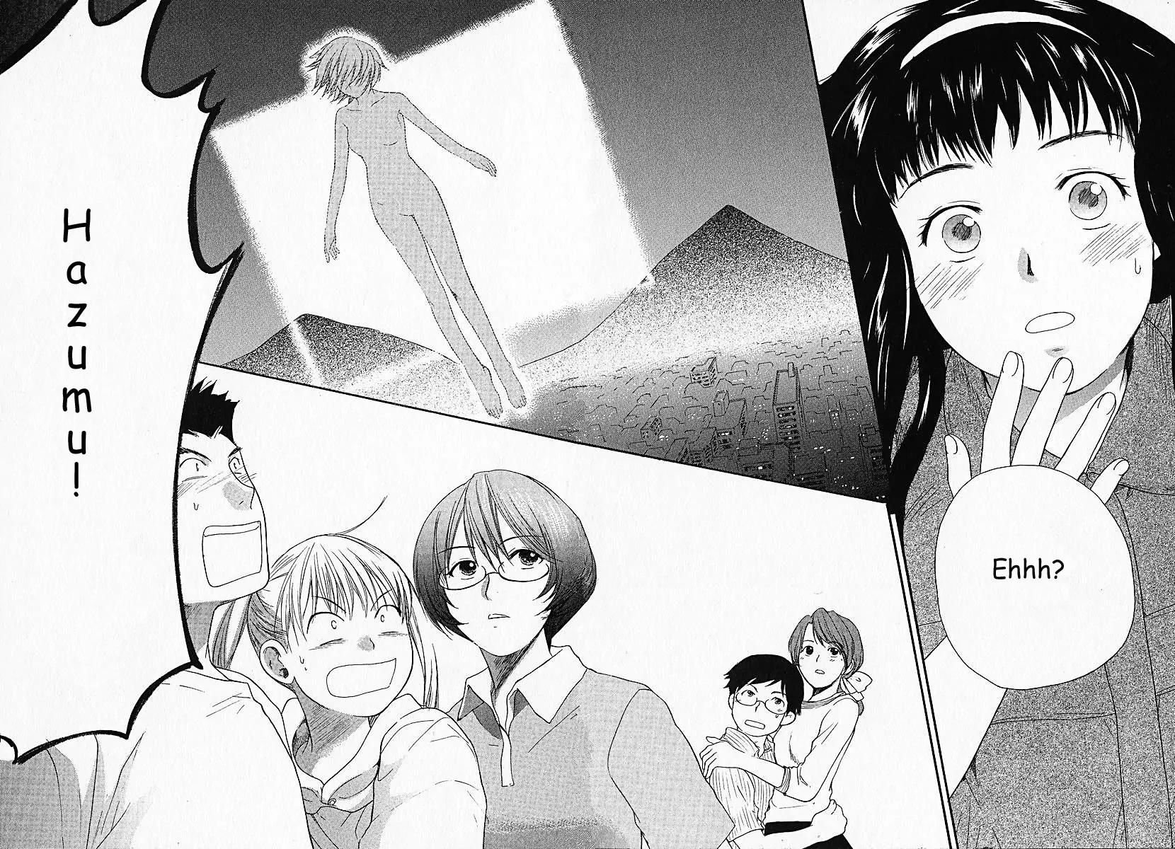 Kashimashi - Girl Meets Girl Chapter 1 page 35 - Chapter 1