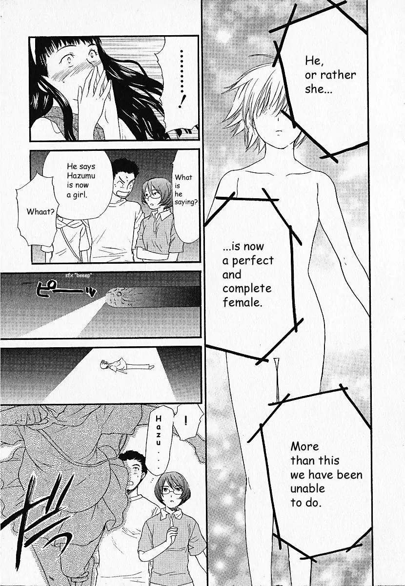 Kashimashi - Girl Meets Girl Chapter 1 page 37 - Chapter 1