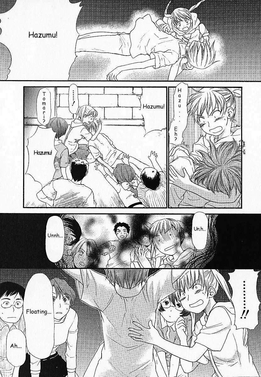 Kashimashi - Girl Meets Girl Chapter 1 page 38 - Chapter 1