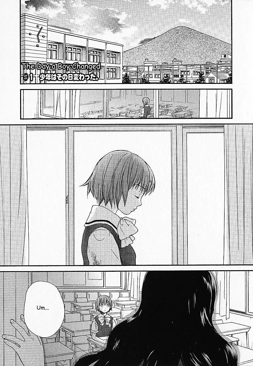 Kashimashi - Girl Meets Girl Chapter 1 page 4 - Chapter 1