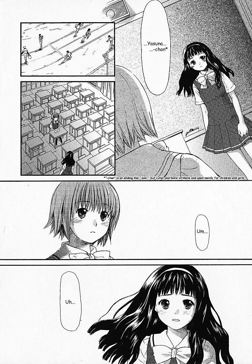 Kashimashi - Girl Meets Girl Chapter 1 page 5 - Chapter 1