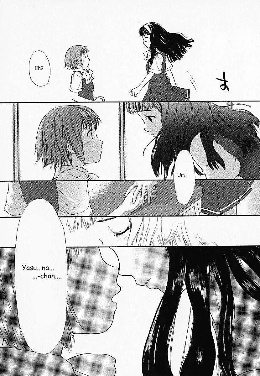 Kashimashi - Girl Meets Girl Chapter 1 page 6 - Chapter 1