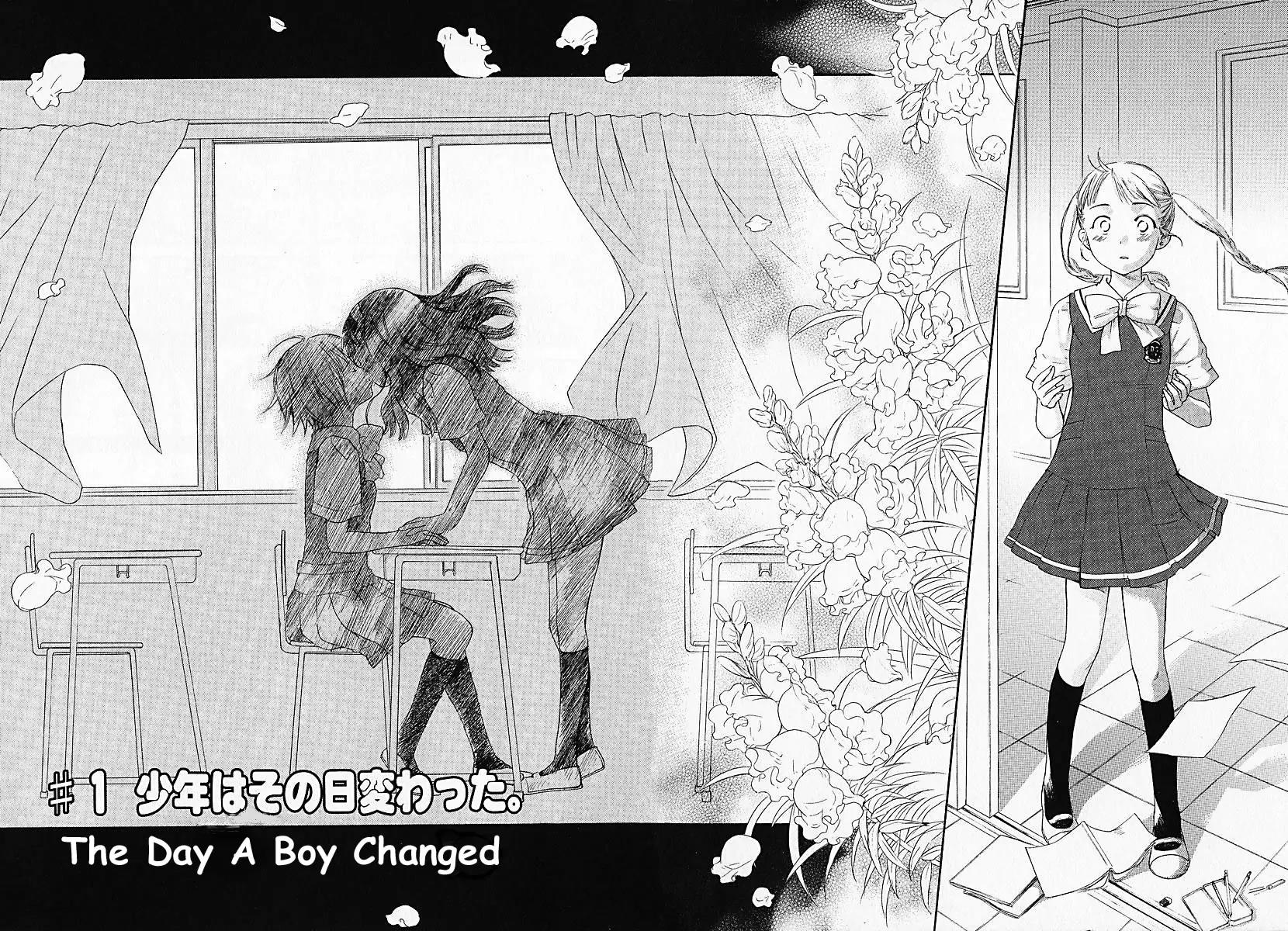 Kashimashi - Girl Meets Girl Chapter 1 page 7 - Chapter 1
