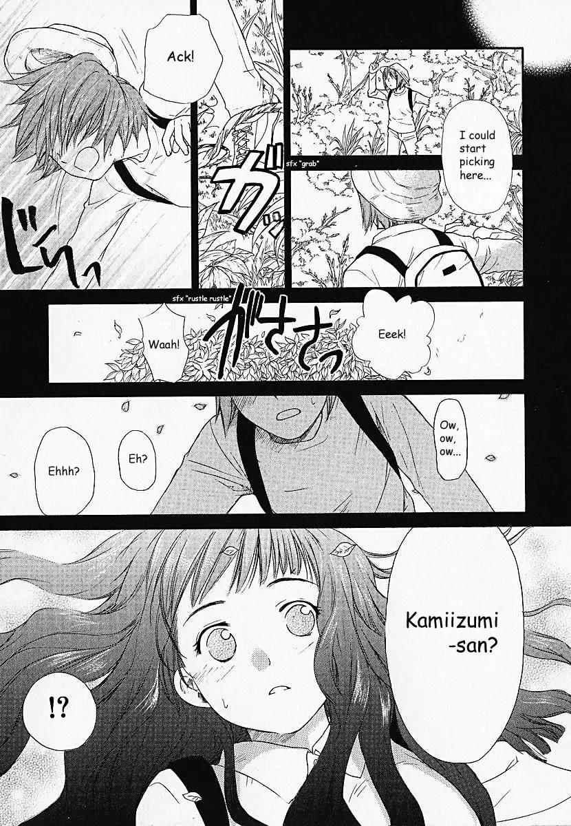 Kashimashi - Girl Meets Girl Chapter 1 page 9 - Chapter 1