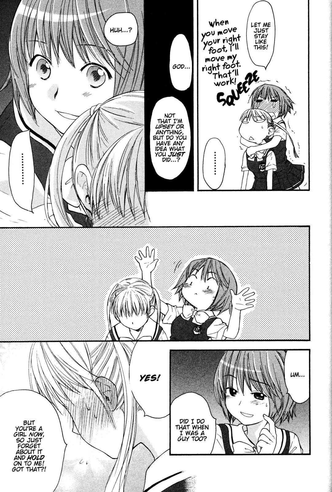 Kashimashi - Girl Meets Girl Chapter 10 page 11 - Chapter 10