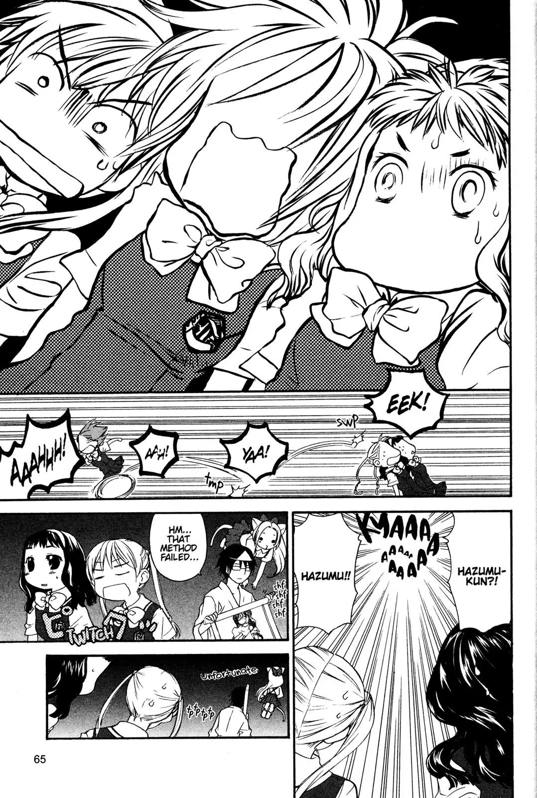 Kashimashi - Girl Meets Girl Chapter 10 page 15 - Chapter 10