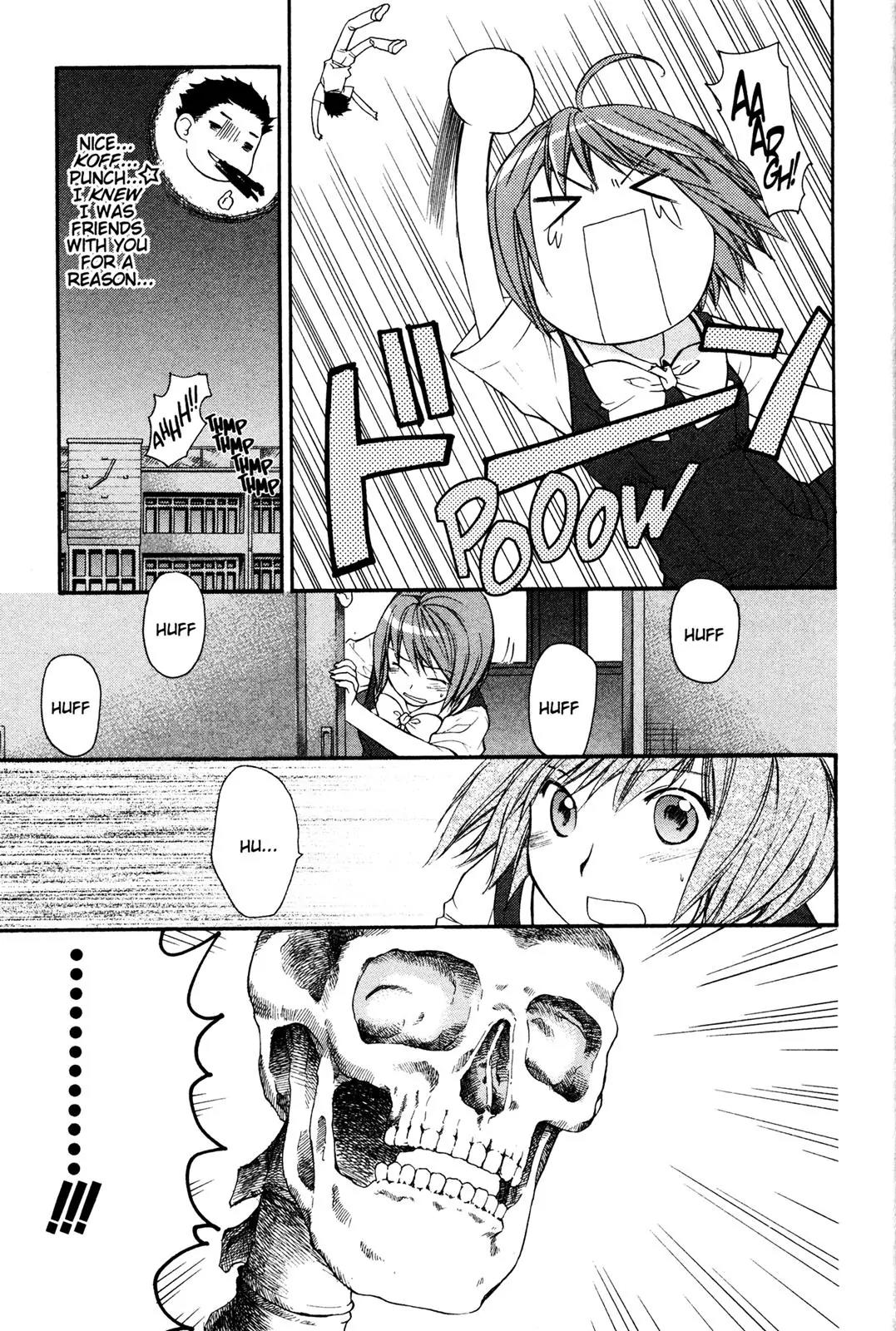 Kashimashi - Girl Meets Girl Chapter 10 page 17 - Chapter 10