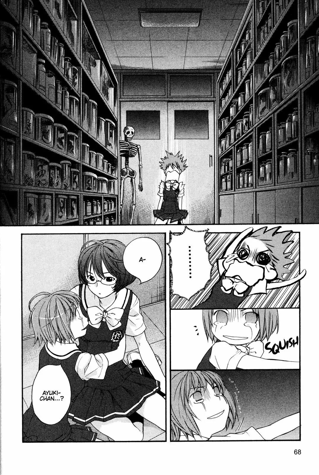 Kashimashi - Girl Meets Girl Chapter 10 page 18 - Chapter 10